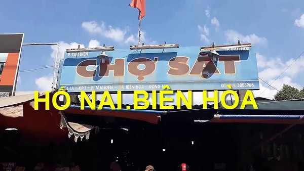 Cổng chính chợ Sặt Đồng Nai